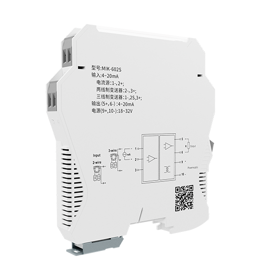 公海彩船6600MIK-602S 电流/电压隔离器