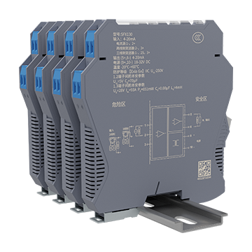 公海彩船6600_隔离式安全栅_SFX141