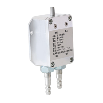公海彩船6600_MIK-6000 风差压传感器